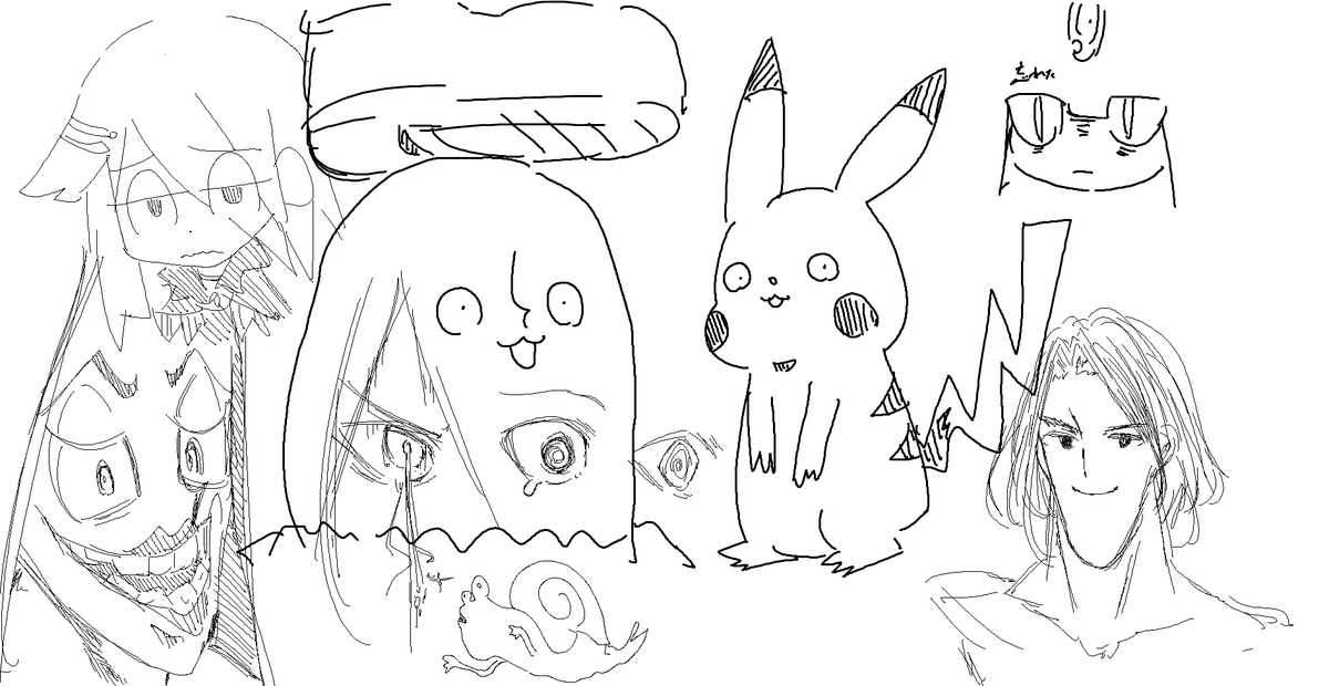 自分の絵のスタートはハヤテのごとくの目の模写で、ずーっと目ばかり描いてきたから時々目を描きたい症候群が
もっと練習 