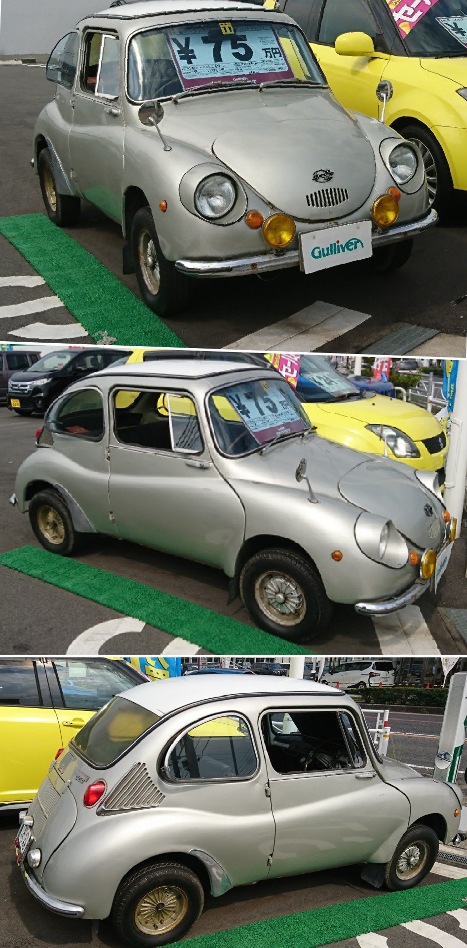 تويتر Kp61 على تويتر スバル360 1958年 てんとう虫 と呼ばれ 36 5万円というプライスタグが付けられ発売された 当時の大卒初任給1万3467円から現在の価格にすると 約573万円 昭和レトロな車 どうですか スバル360 1967年 昭和42年 サブロク てんとう