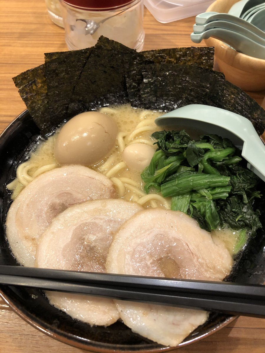 長岡建蔵 3 13トークショー على تويتر おとっつぁん ランチの家系ラーメンですよ いつもすまないねぇゴホゴホ 長岡建蔵 3 13トークショー على تويتر おとっつぁん ランチの家系ラーメンですよ いつもすまないねぇゴホゴホ