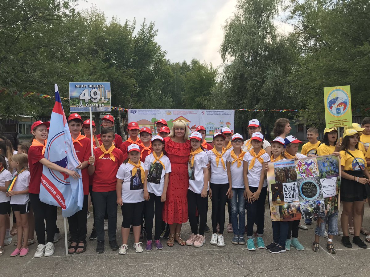 Самарские школьники сегодня приняли участие в открытии 5 профильной смены «Школа безопасности»  в МАУ Центре "Волгаренок". Впереди много интересных мероприятий и новых знакомств! Желаем ярких впечатлений и безопасных каникул! <a href="/depsamobr63/">Департамент образования Администрации г.о. Самара</a> <a href="/Iskra163/">ЦДОД Искра г.о. Самара</a> <a href="/cevdmsamara/">МБУ ДО ЦЭВДМ г.о.Самара</a>