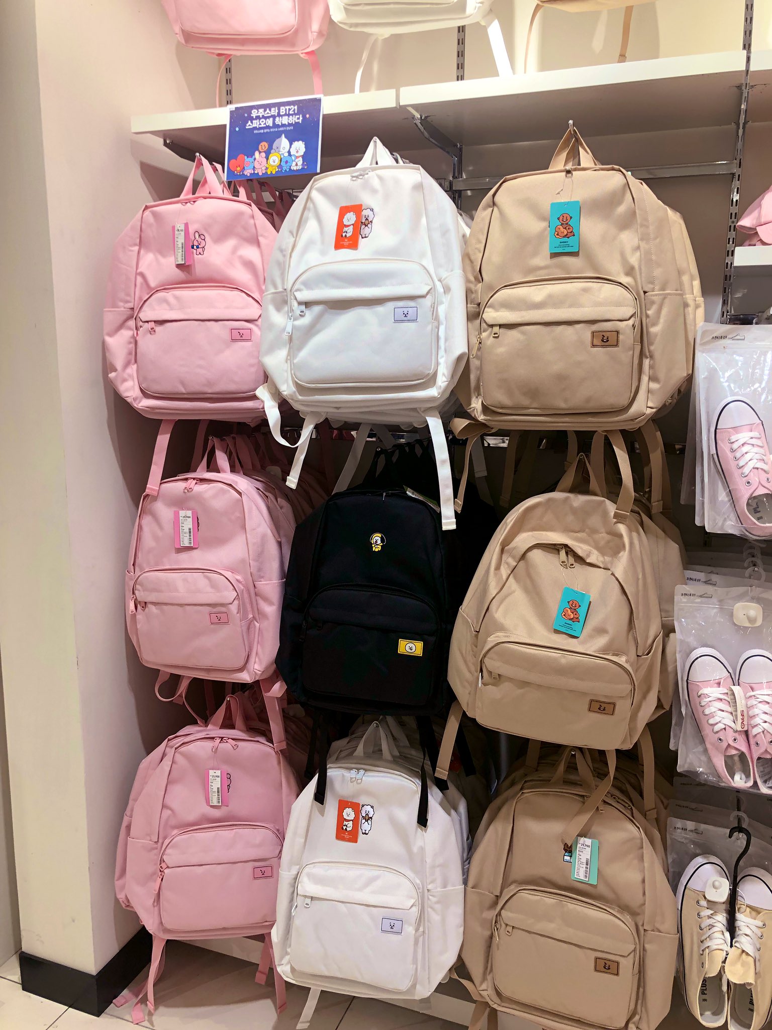 erin X BT21 backpacks at SPAO BT21 BT21xSPAO https t 2q0bY0KMTR X