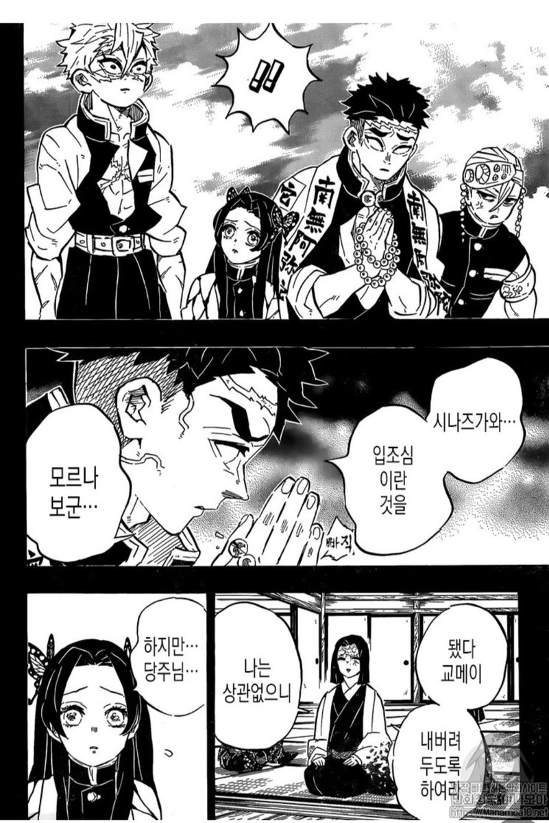 KANAE!!!! ??? 