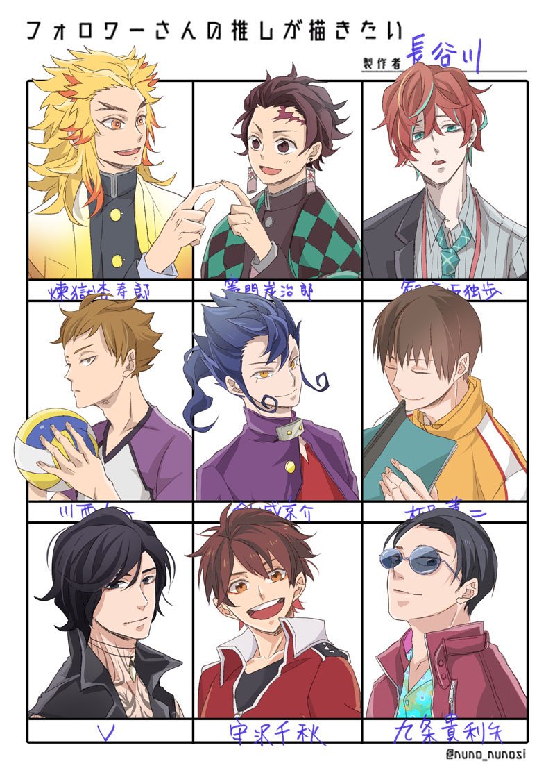 上イラスト 川西太一 かわいい動物画像