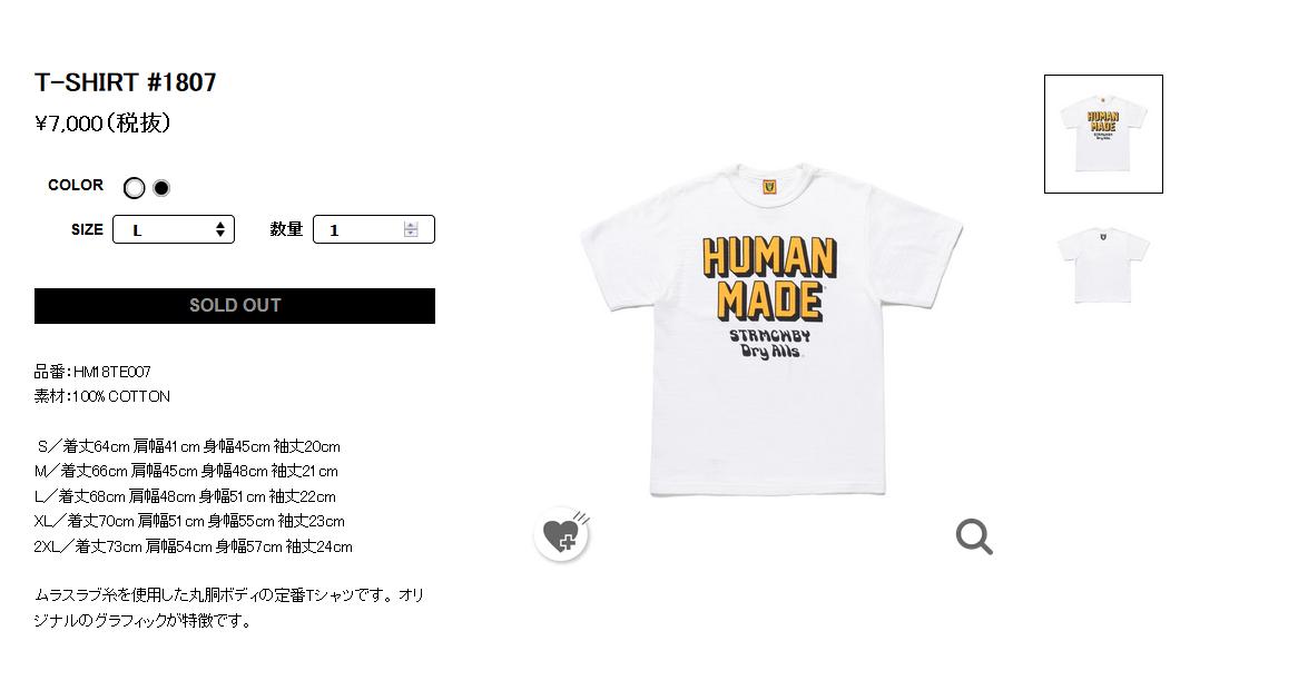 Prod J Hope Getonswag On Their Official Site The White One Is Sold Out Already In Every Single Size While There Is Still The Black One In Size L Why