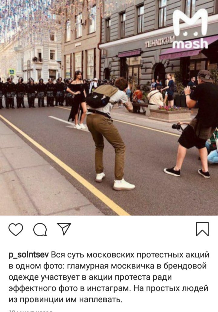 PavelSolntsev (@pavelsolntsev83) on Twitter photo 