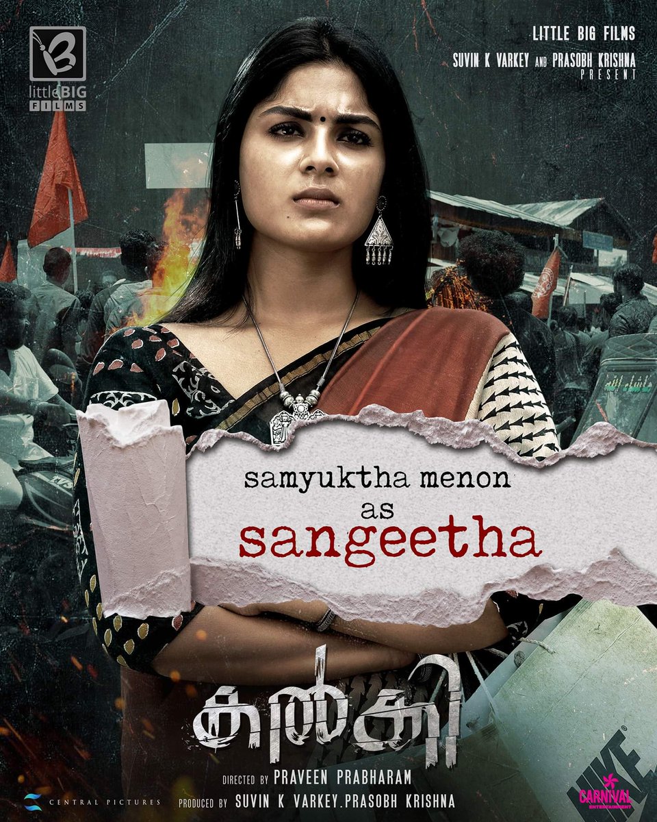 BreakingViews4u's tweet photo. Vini Viswalal as Appu
#SamyukthaMenon As Sangeetha
#KalkiLoading #CharacterPosters
Watch Character Videos : https://t.co/L5eHt2eyTr
https://t.co/KeRVew3g7c
#PraveenPrabharam #LittleBigFilms #SuvinKVarkey #PrasobhKrishna
@ttovino
@samyukthamenon https://t.co/aOYr1BtMYT