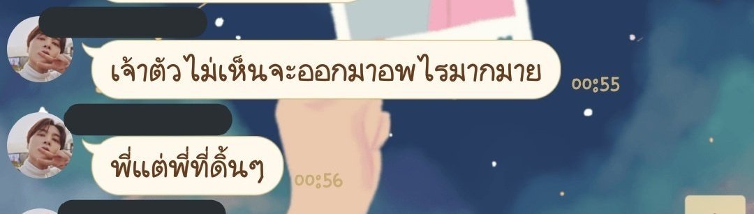 แพตตี้ tweet media