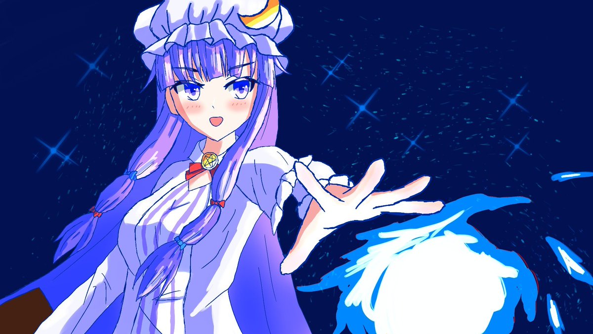パチェリー パチェリー