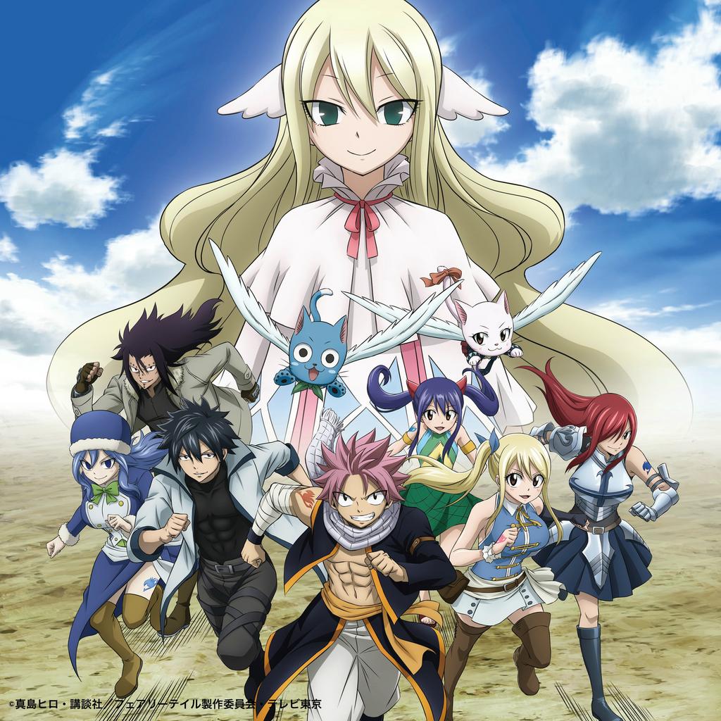 Aniplaylist Fairy Tail Final Series Ending Exceed By Miyuu Is Now Available On Spotify T Co Vyyitu662x Fairy Tail Playlist T Co 5ygkltquip Adnanime T Co Vtzntbbpc1 Twitter