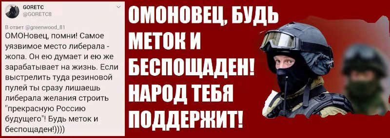 ÐÐ·Ð¾Ð±ÑÐ°Ð¶ÐµÐ½Ð¸Ðµ