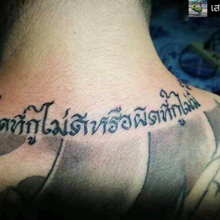 ManFc0443's tweet photo. มาสนุกกับฉันสิ > เหงาๆ on #BIGOLIVE https://t.co/Bwr7ZvX3jd https://t.co/7lQurYFBLq