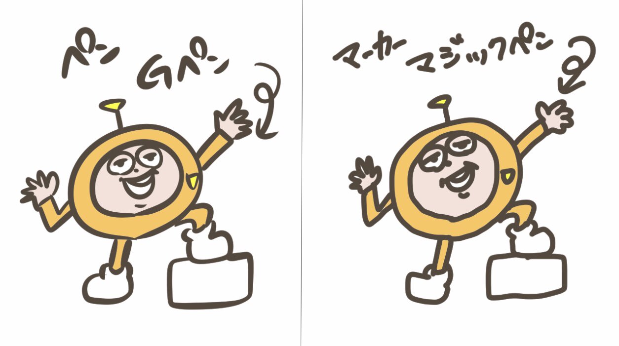 ザックとケニー Gペンがいいのか マジックペンがいいのか Gペン マジックペン クリスタ イラスト T Co X2x0bdao0b Twitter