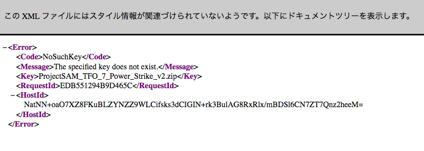 Imanjy's tweet image. 新しい無料 project sam がダウンロード出来ない！

Can't download #7 power strike !

#projectsam