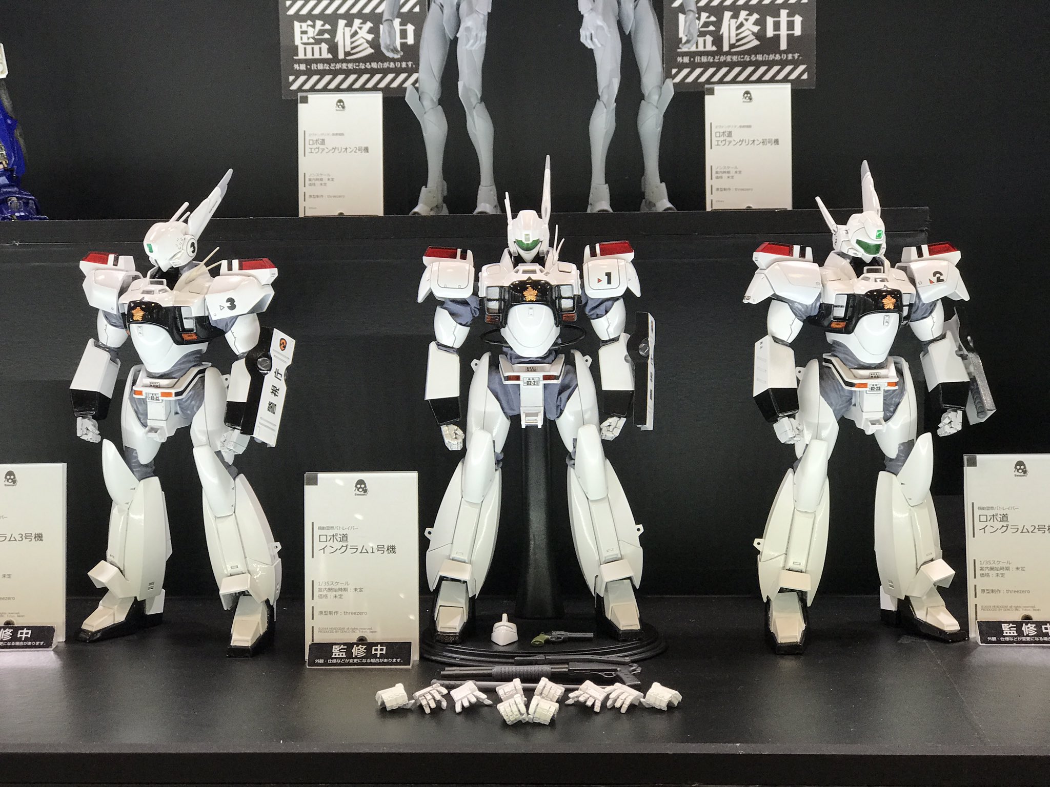 Threezero News Japan 在 Twitter 上 ロボ道 のパトレイバーシリーズ イングラム1 3号機のサンプルがワンフェスのグッスマさんブースに揃い踏み 今回の展示では1号機のみ可動が入っているサンプルとなっています 機動警察パトレイバー Threezerojp