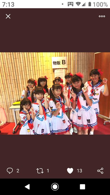 Twitterのコスプレ画像28