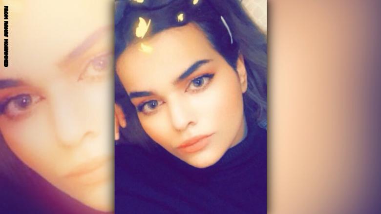 Lwim144's tweet photo. شاهد بالمقاطع الابـاحيه فيدوهات لرهف القنون
في تايلاند مثيرة للجدل
?
شاهد المقاطع الابـاحيه 

الفيديو الاباحي https://t.co/6E4mPjkuAp        

الصور العاريه https://t.co/6E4mPjkuAp        

##الكويًتي_معًروف_انهً
#وًالله_حبيًتك_منً_تغرًيداتك https://t.co/9OQDLGFBC7