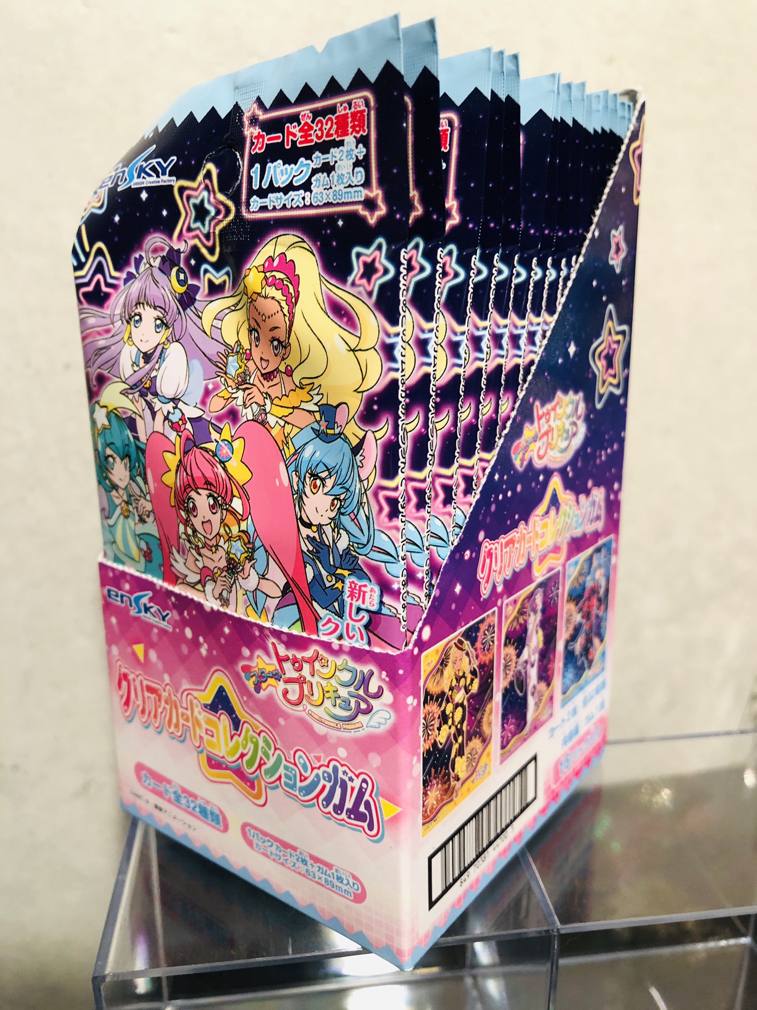 プリキュア クリアカード ジェントルー プリキュア クリアカード ジェントルー - メルカリ