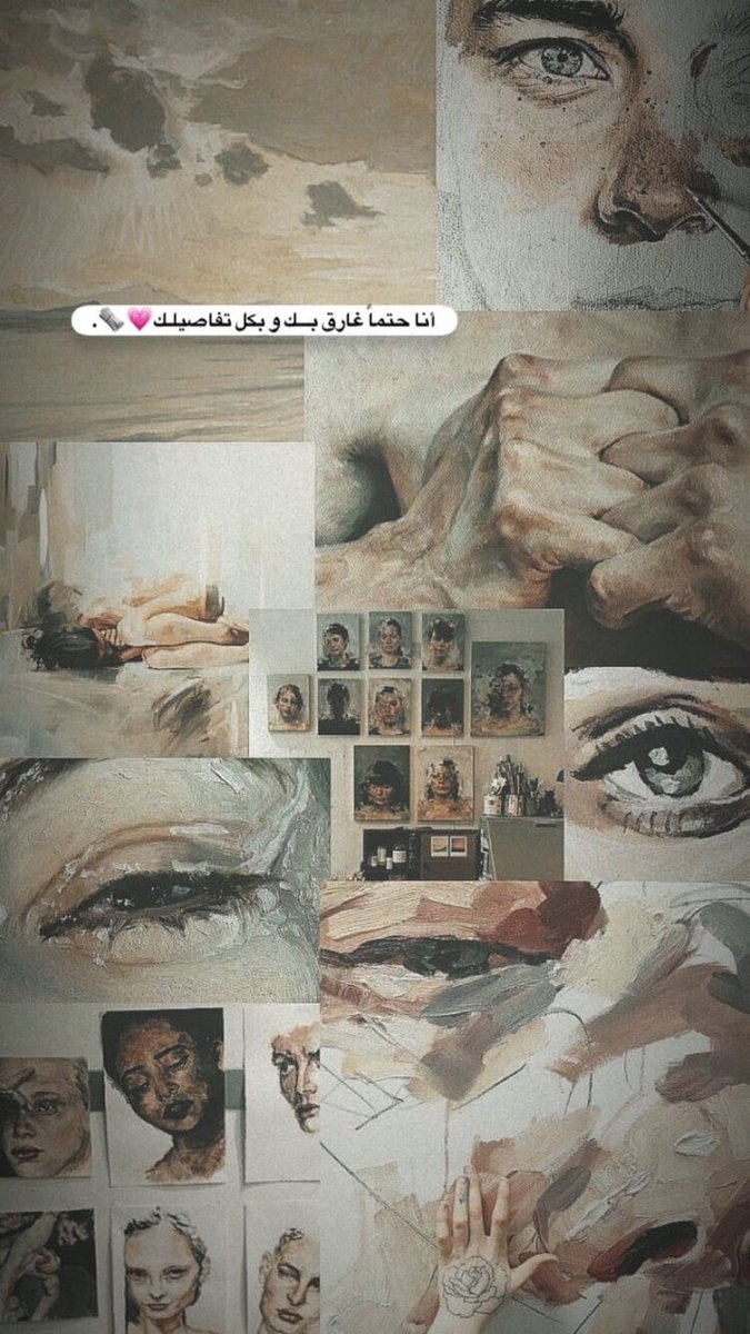 ﮼أنا،حتماً،غارق،بك،وبكل،تفاصيلك♥️🗞