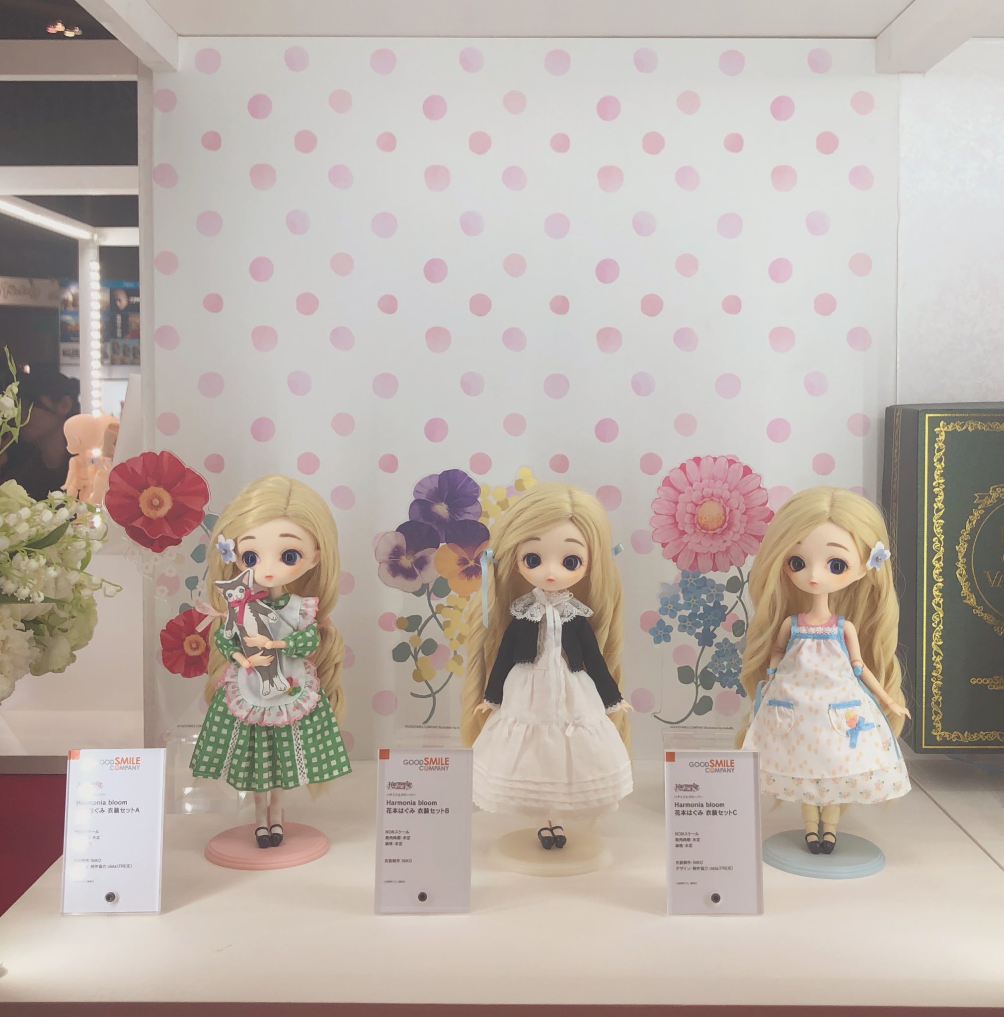 公式 ハルモニアシリーズ 展示情報 Harmonia Bloom 花本はぐみ 衣装セット A B C お洋服にあわせて はぐちゃんの髪型も少し変えてみました ご予約開始までいましばらくお待ちください Harmoniabloom ハルモニアブルーム ハチクロ