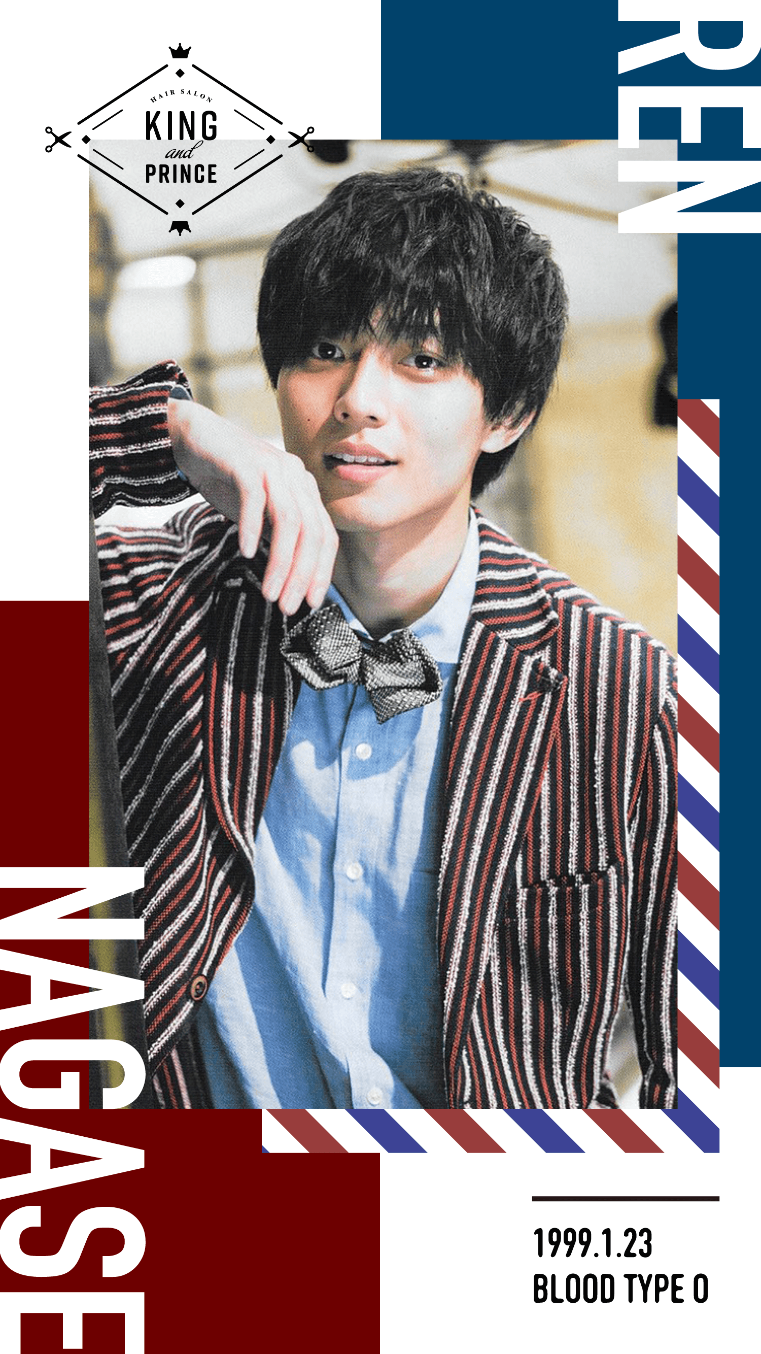 טוויטר 美青年 בטוויטר 昨日作ったヘアサロンをモチーフにした壁紙 全員分完成しましたので貼っていきます まとめて貼ろうかと思ったのですが一人ずつ貼ります まずはれんれんです Kingprince キンプリ 永瀬廉 T Co 843rqahjy5