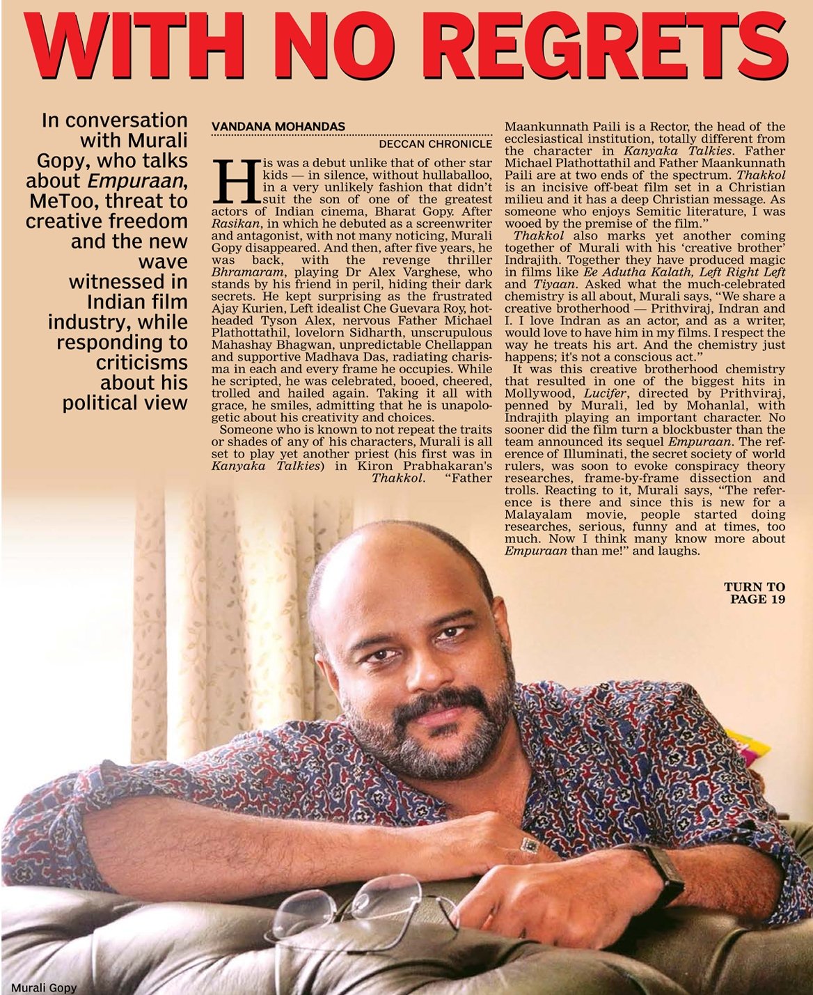 Mgscape The Murali Gopy Fan World Here S Mg S Latest Print Interview From Today S Edition Of The Deccan Chronicle T Co 7qgfyt5w4m Muraligopy Deccanchronicle Entdc Empuraan Thakkolmovie Lucifer T Co Ttmlv9hzzt Mgscape The Murali Gopy Fan World Here S Mg S Latest Print Interview From Today S Edition Of The Deccan Chronicle T Co 7qgfyt5w4m Muraligopy Deccanchronicle Entdc Empuraan Thakkolmovie Lucifer T Co Ttmlv9hzzt