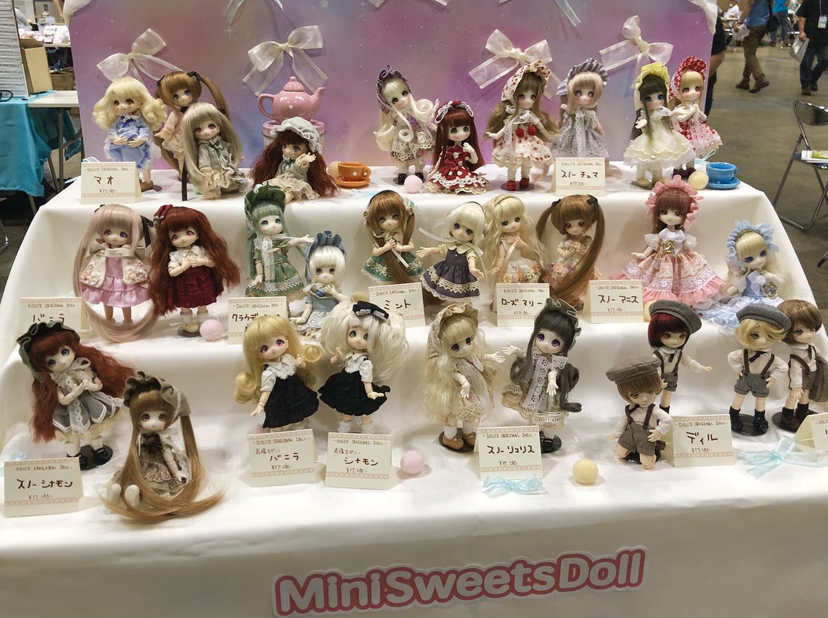 ミニスウィーツドール ワンダーフェスティバル19 夏 参加致します ブース番号は6 06 12です どうぞお立ち寄りください ワンフェス Wf19s