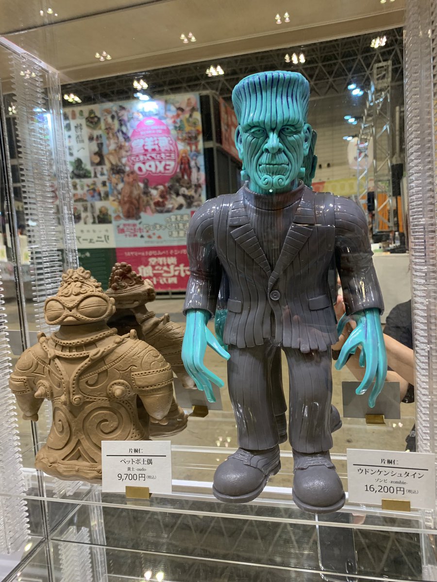 ワンフェスお品書き情報！／ ソフビフィギュアの中空工房からは片桐仁