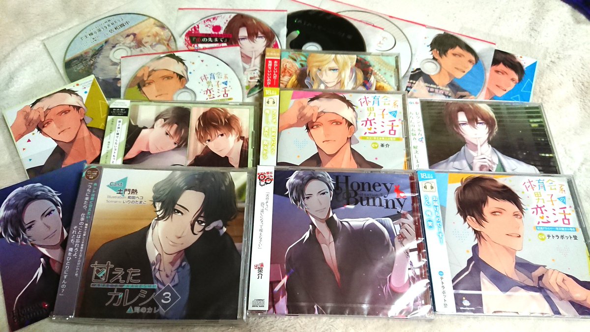 ECO14020846's tweet photo. 今月買ったＣＤはコチラです。３１日発売のものは、８月にまわします😅軽微な自主規制。。。
消費税あがる前に悔いは残さないようにしないとね？？ https://t.co/JesOlalmUy