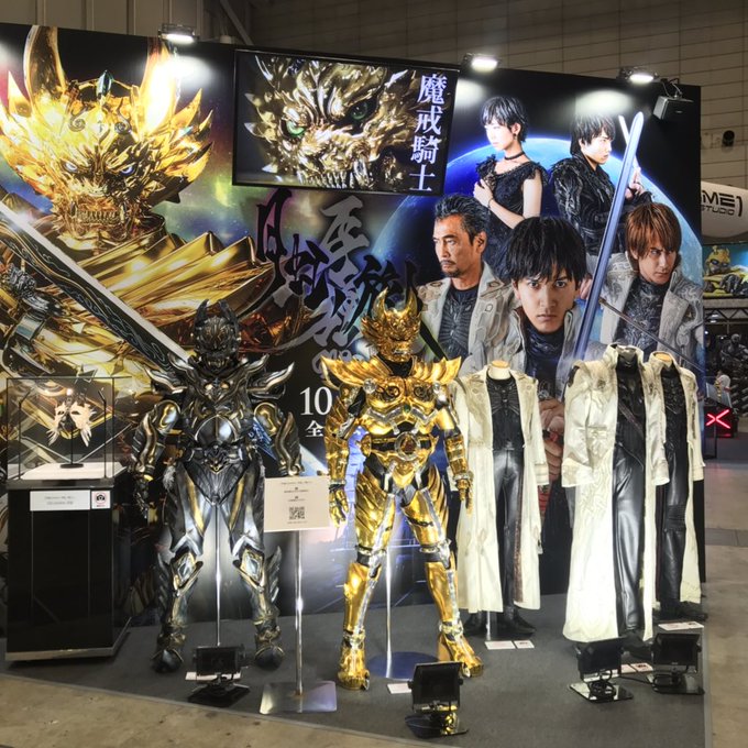 Garo Projectさん の最近のツイート 18 Whotwi グラフィカルtwitter分析 Garo Projectさん の最近のツイート 18 Whotwi グラフィカルtwitter分析