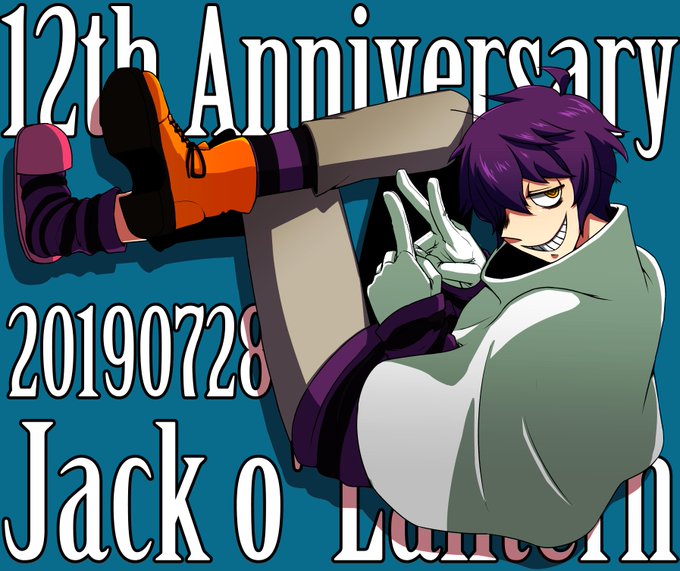 ジャック オ 蘭たん12周年のtwitterイラスト検索結果 ジャック オ 蘭たん12周年のtwitterイラスト検索結果