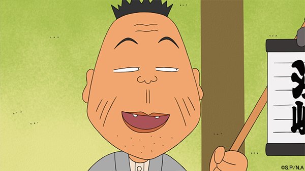 ちびまる子ちゃん 公式 Tweet Maruko 19年07月 Twilog ちびまる子ちゃん 公式 Tweet Maruko 19年07月 Twilog
