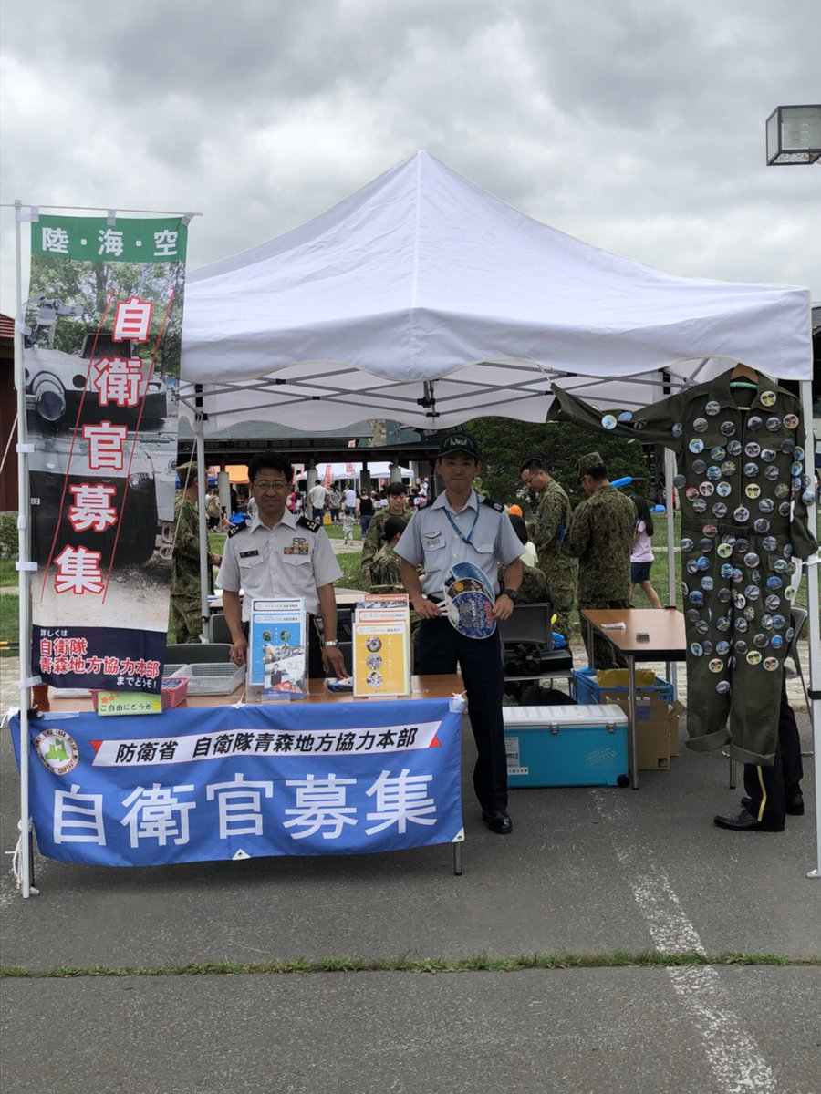 E9 B0 90 Ab A0 Twitter Search