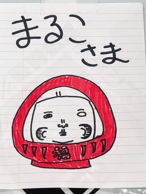 高崎到着しました✨
タクシーの方がとても優しくて既にほっこり?

運営さんにもほっこり?? 