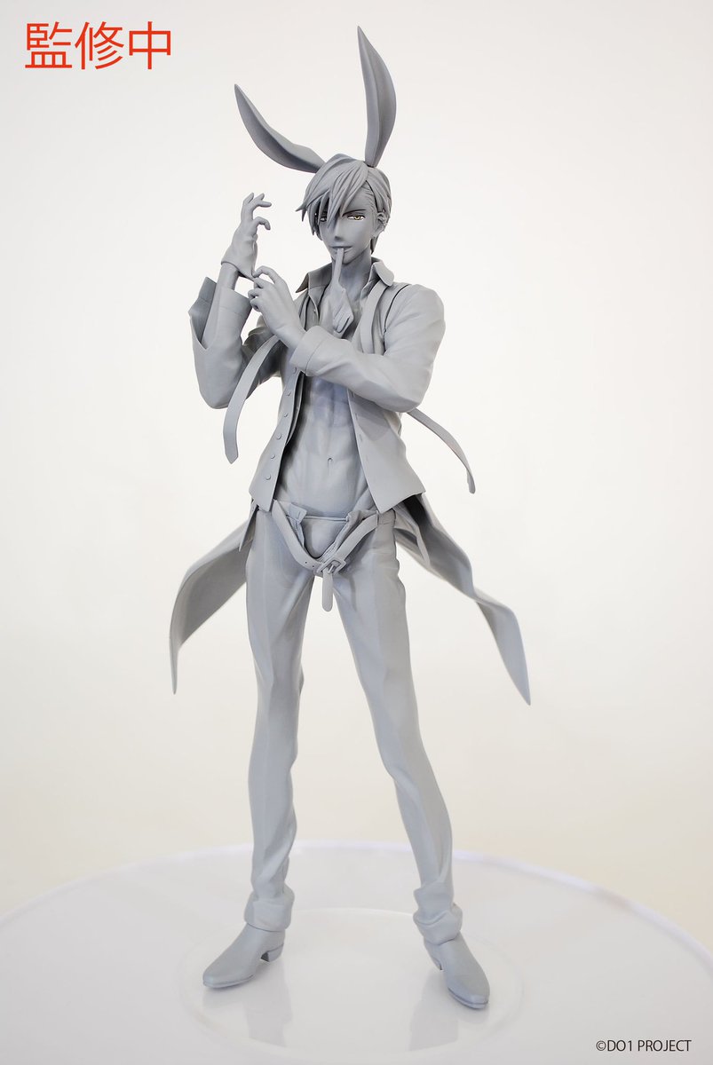 桜日梯子先生だかいち関連ツィート19年 Min T ミント