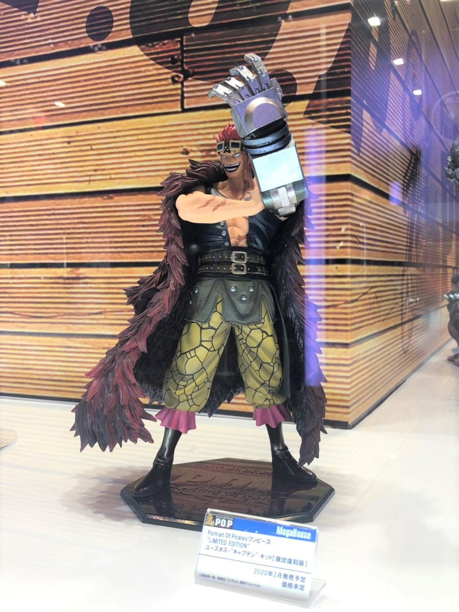 P O Pワンピース メガハウス公式 P Op Limited Edition ユースタス キャプテン キッド が再販決定です 限定復刻版 ご予約受付開始を楽しみにしててください Hattw ﾉ Pop15th Onepiece Wf19s