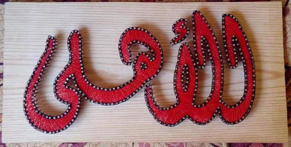 دقو الزمالك دقو الزمالك دقو الزمالك فى الاستاد دقو الزمالك 🦅🦅🦅 #ياابطال_القمه_مش_هزار