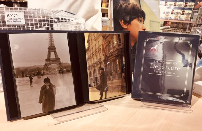 吉沢亮写真展2019】お問い合わせを多数頂いておりました『ポストカード