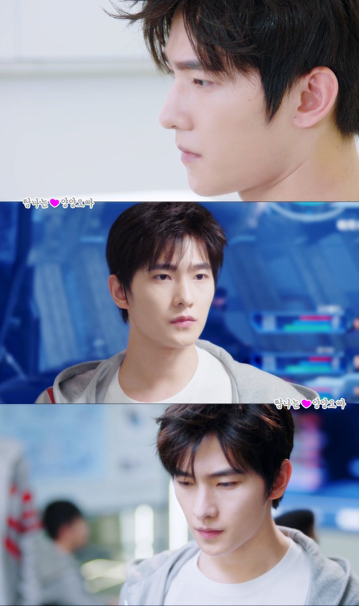 드라마 전직고수 1화 한글자막영상 杨洋, 全职高手, The King˙s Avatar (저작권 걸리면 바로 내립니다) http://naver.me/FdQNpZQ0 #양양 #전직고수 #YangYang #Yexiu...