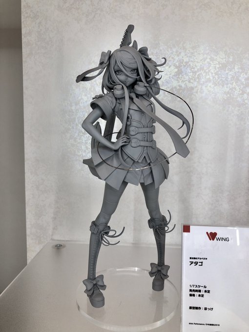 注目 画像ツイート 蒼き鋼のアルペジオ アルス ノヴァ 17ページ目 アニメレーダー