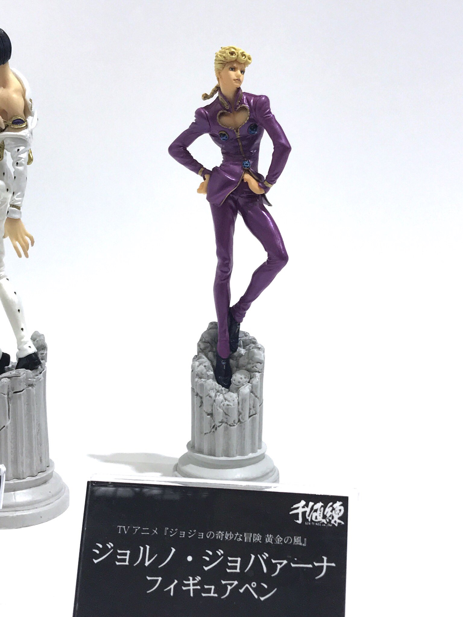 Grandista ジョルノ・ジョバァーナ フィギュア セット ジョジョの奇妙な冒険 黄金の風 Grandista ジョルノ