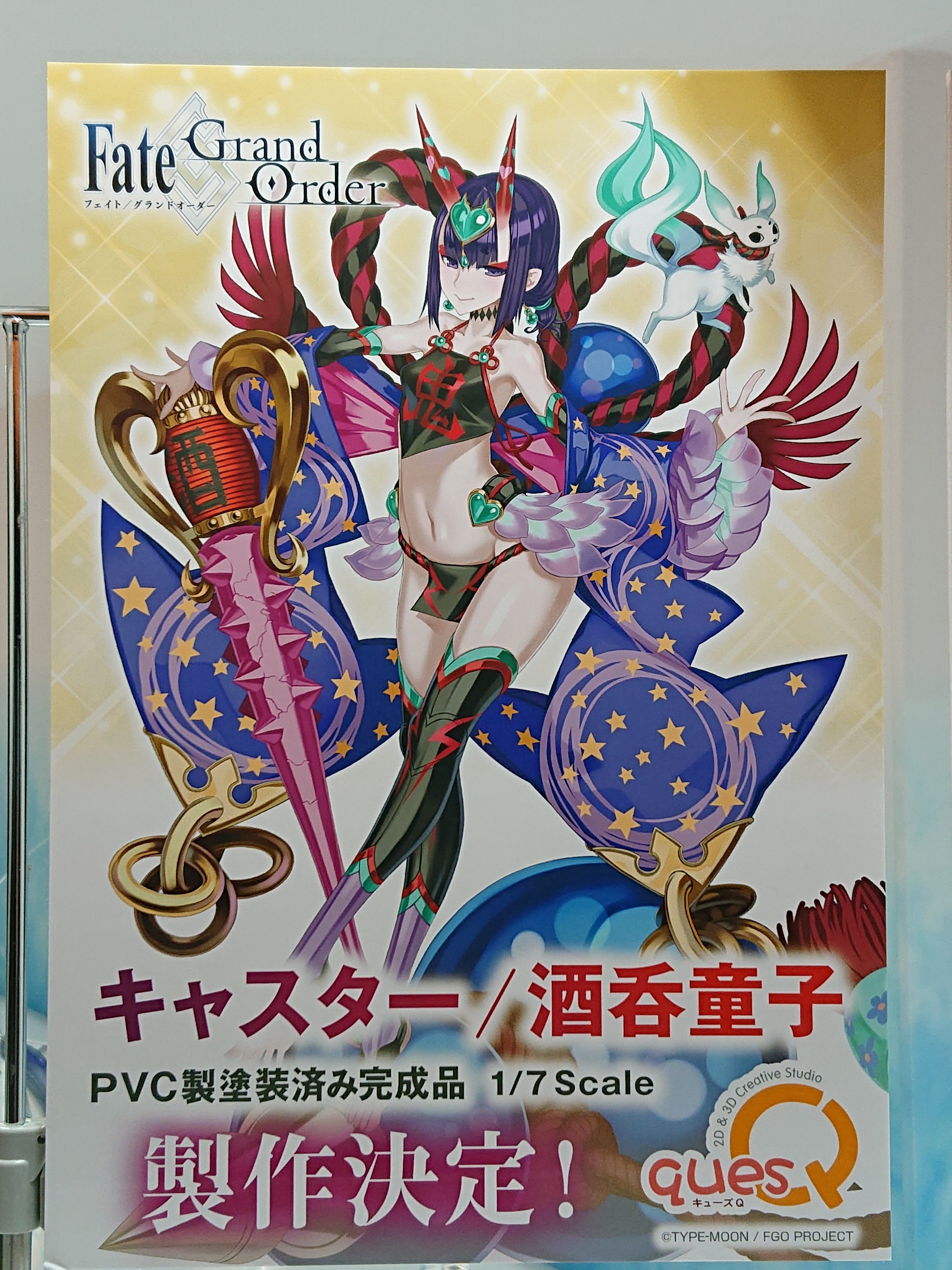 キューズQ on X: 