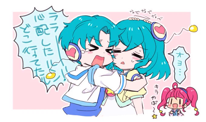 兄、絶対こんなキャラではない 