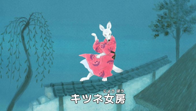 日本の昔ばなしのtwitterイラスト検索結果 古い順