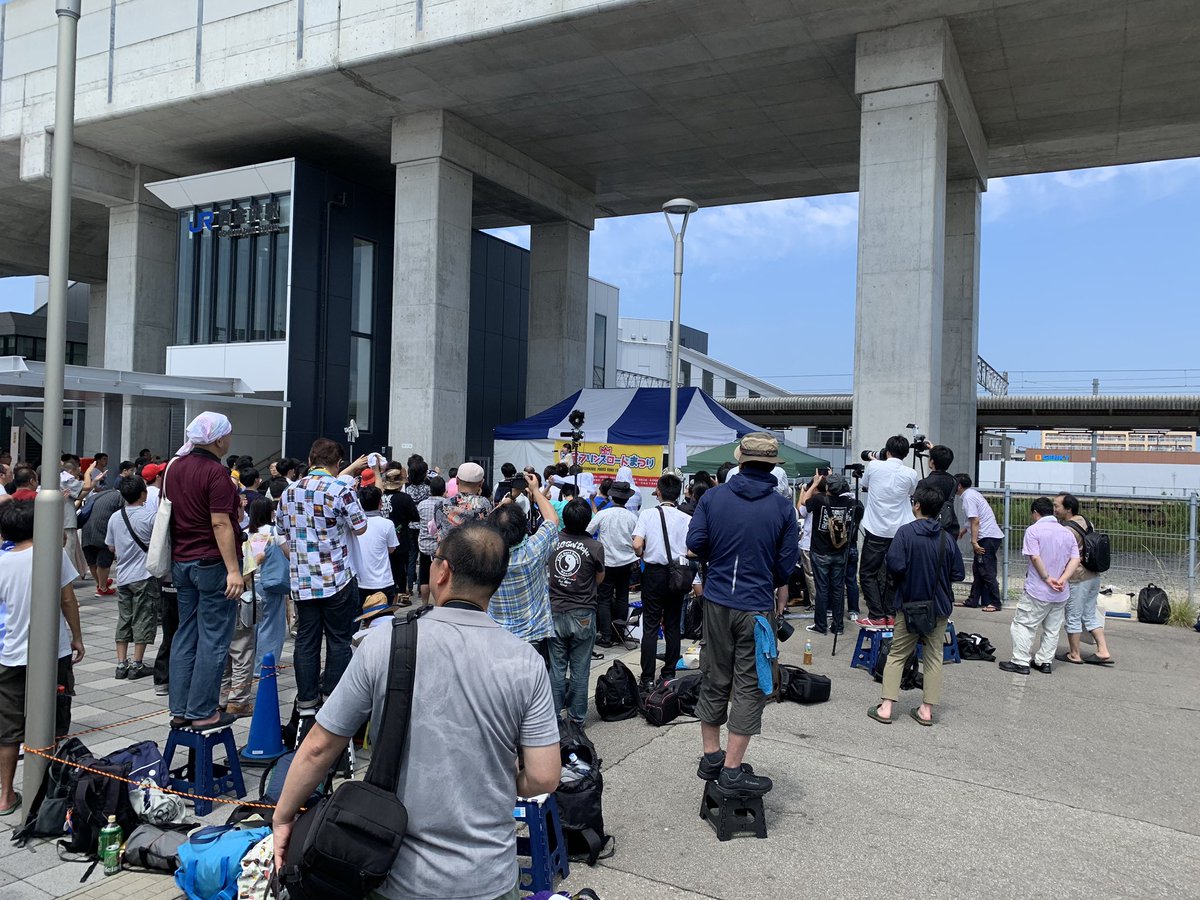 西金沢駅 西金沢駅