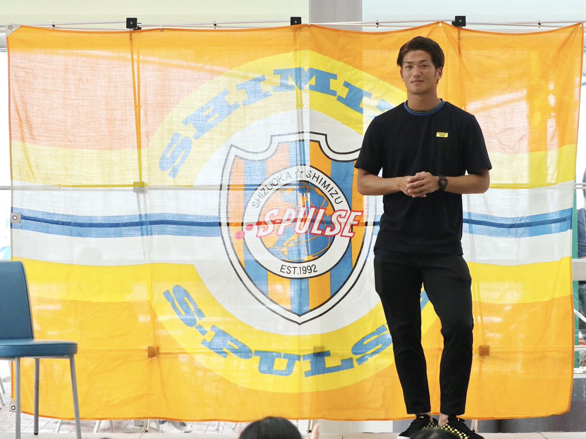 北川航也 北川航也