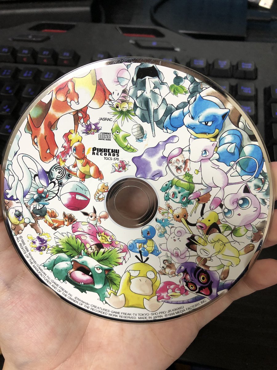 Navys Pa Twitter みんなで選んだポケモンソング ポケモンカード ポケモン ベストコレクション らしい 懐かしい曲ばかり入ってる Navys Pa Twitter みんなで選んだポケモンソング ポケモンカード ポケモン ベストコレクション らしい 懐かしい曲ばかり入ってる