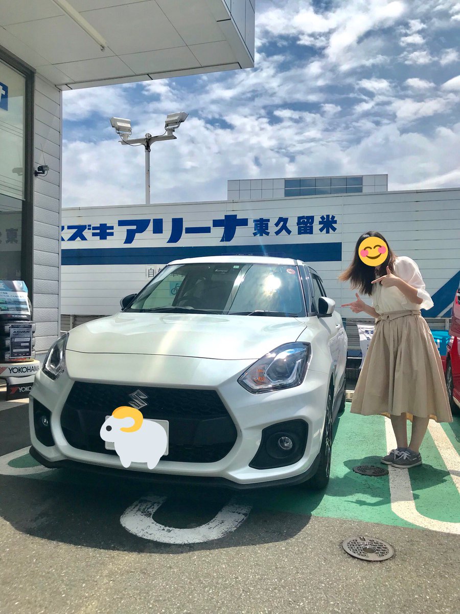 琴星 ことせ V Twitter ついに Zc33s納車しました 2ヶ月ちょい待って ようやっと納車 今日はさっそく秩父まで走りに来てます まだ純正だからすれ違っても私って気づかないかもしれないけど よろしくお願いします