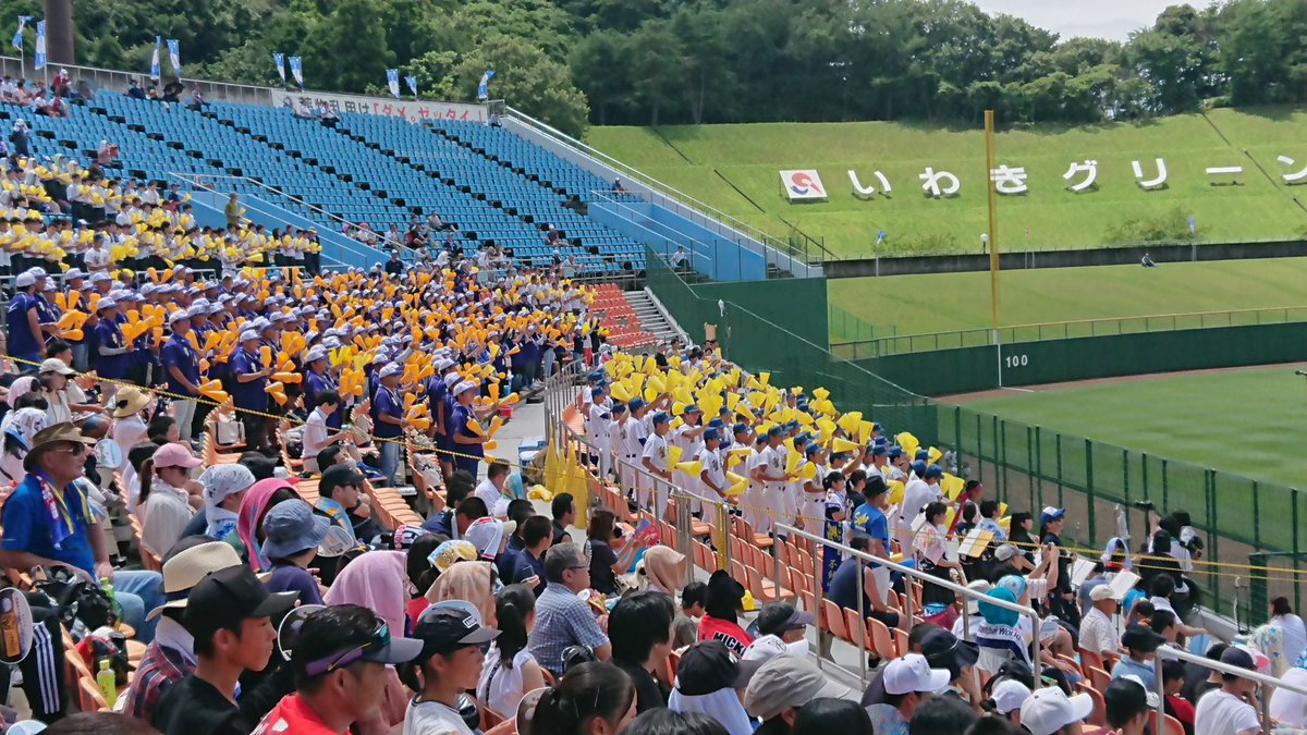 Tatumaru 高校野球 福島県大会決勝戦 日大東北vs聖光学院 聖光リード 中盤までは投手戦 なるかv13 さすが 甲子園連続出場となると応援も迫力あるな いわきグリーンスタジアム 高校野球福島県大会