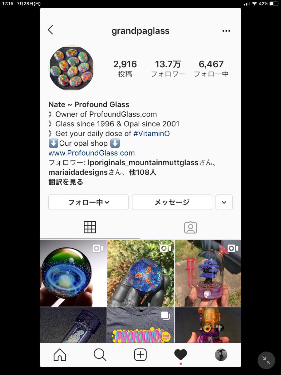 silverFumuFumu's tweet photo. @cosmic_town さんのマーブルの動画が
Profound Glassさんにrepostされてる。
もう、宇宙レベル
#cosmic_town #profoundGlass #glassopal #宇宙 #glass #酸素バーナー #耐熱ガラス https://t.co/rBGPA9M3Fx
