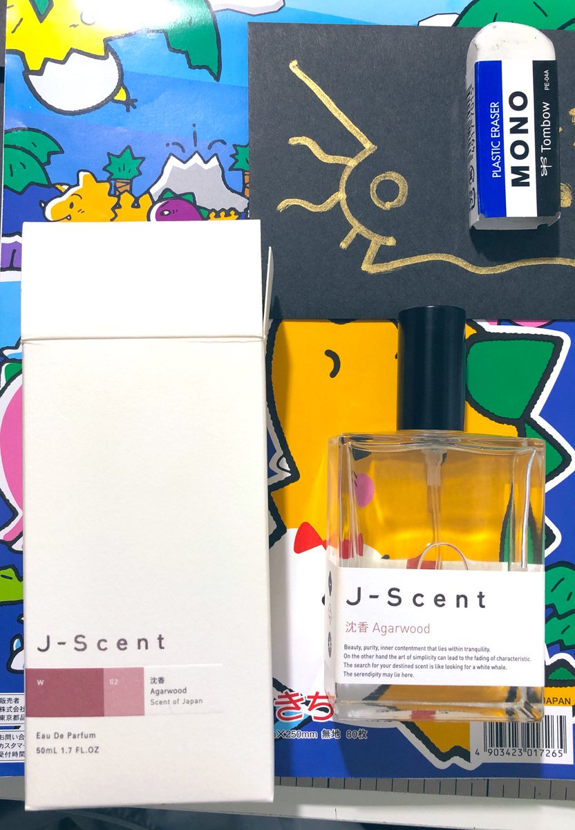 J-Scentの沈香の香水おすすめです 